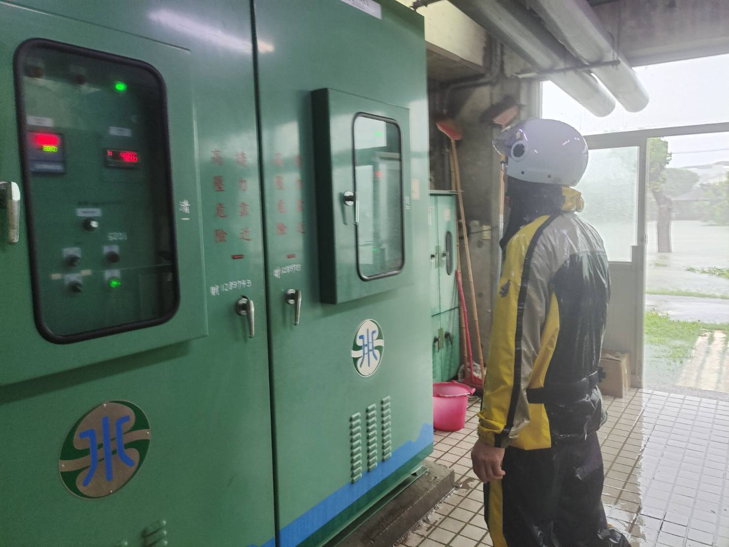 抽水井復電操作