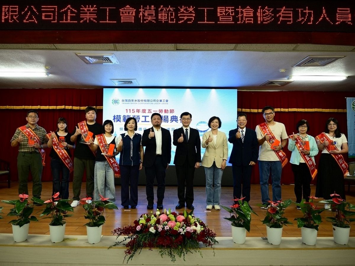 透過與工會、公司及中央間三角關係的良性互動，化解僵局