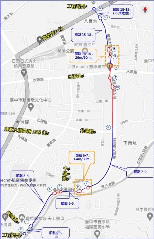 管四.jpg
