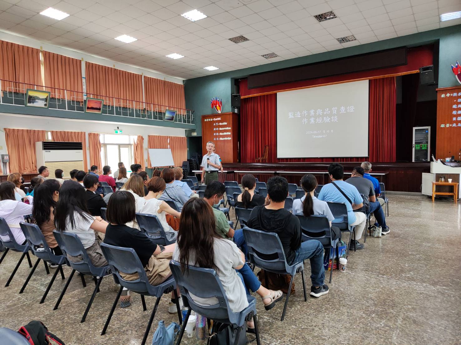 義守大學教授詹明勇介紹監造作業與品質查證作業經驗分享