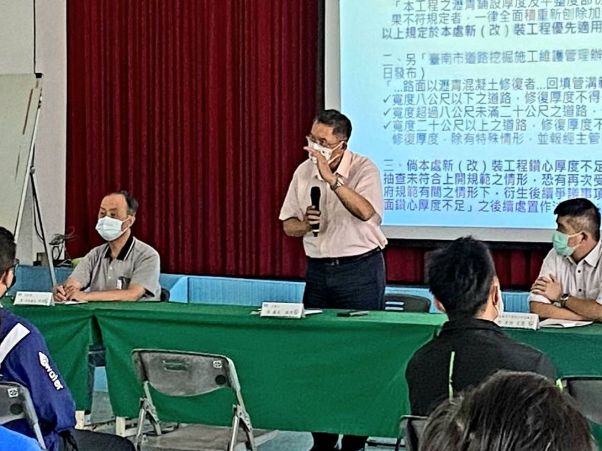 張煥獎處長主持座談會