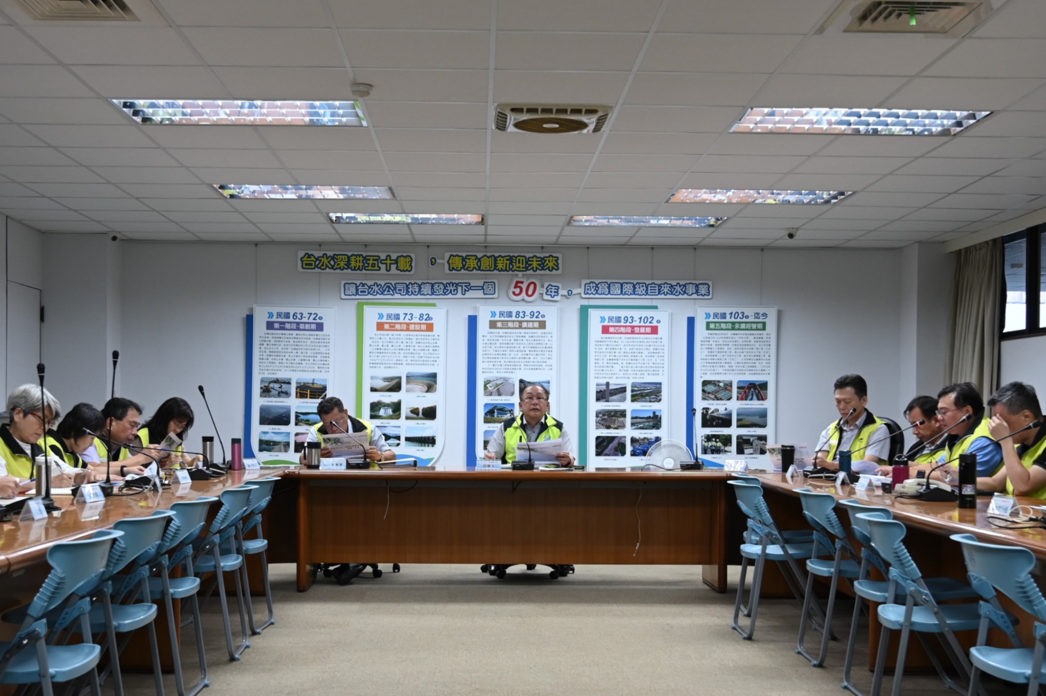 秋颱康芮逼近 台水嚴陣以待 實施三大整備措施