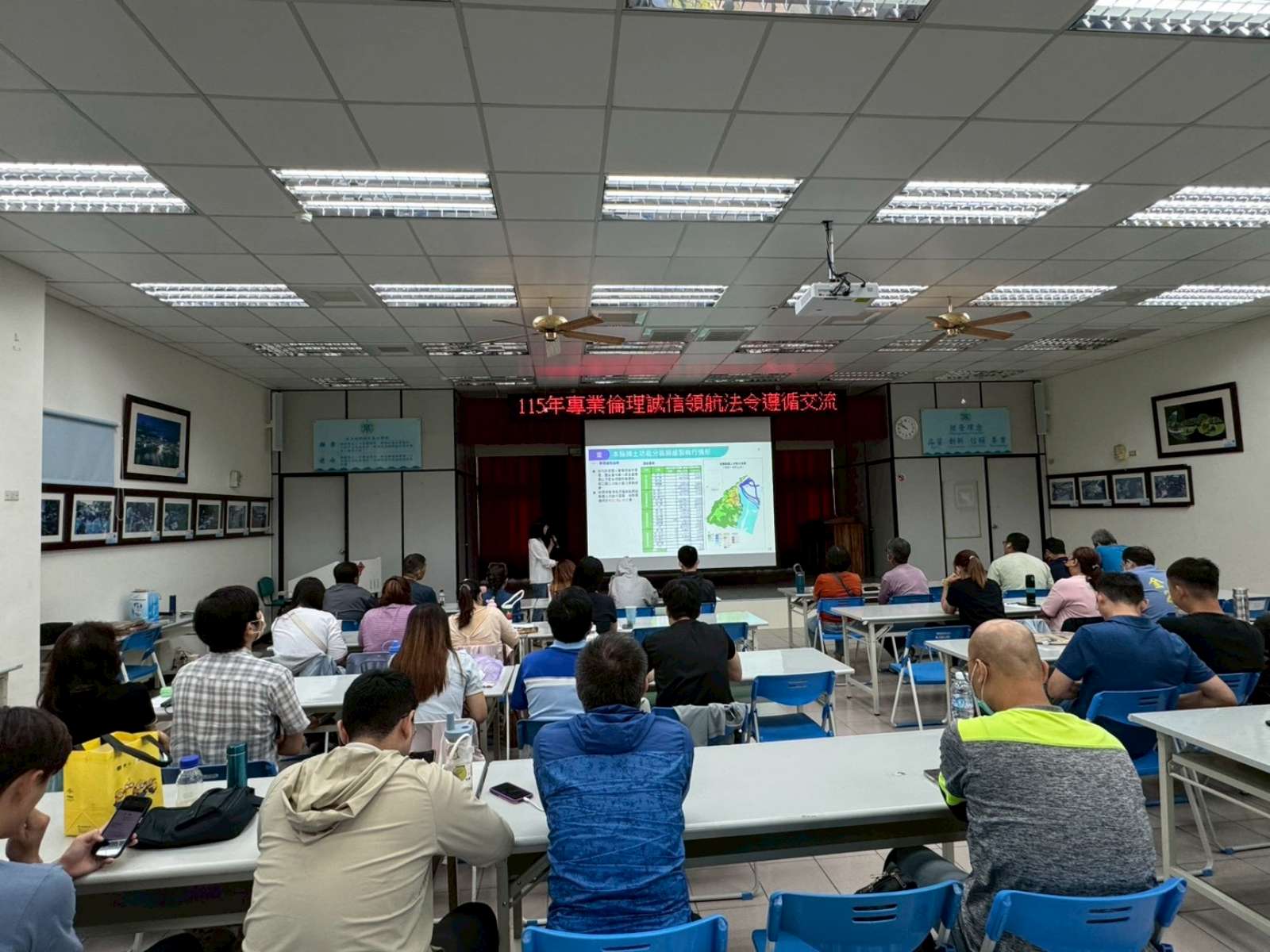 陳科長淑惠講授工程廉政案例-1600.jpg