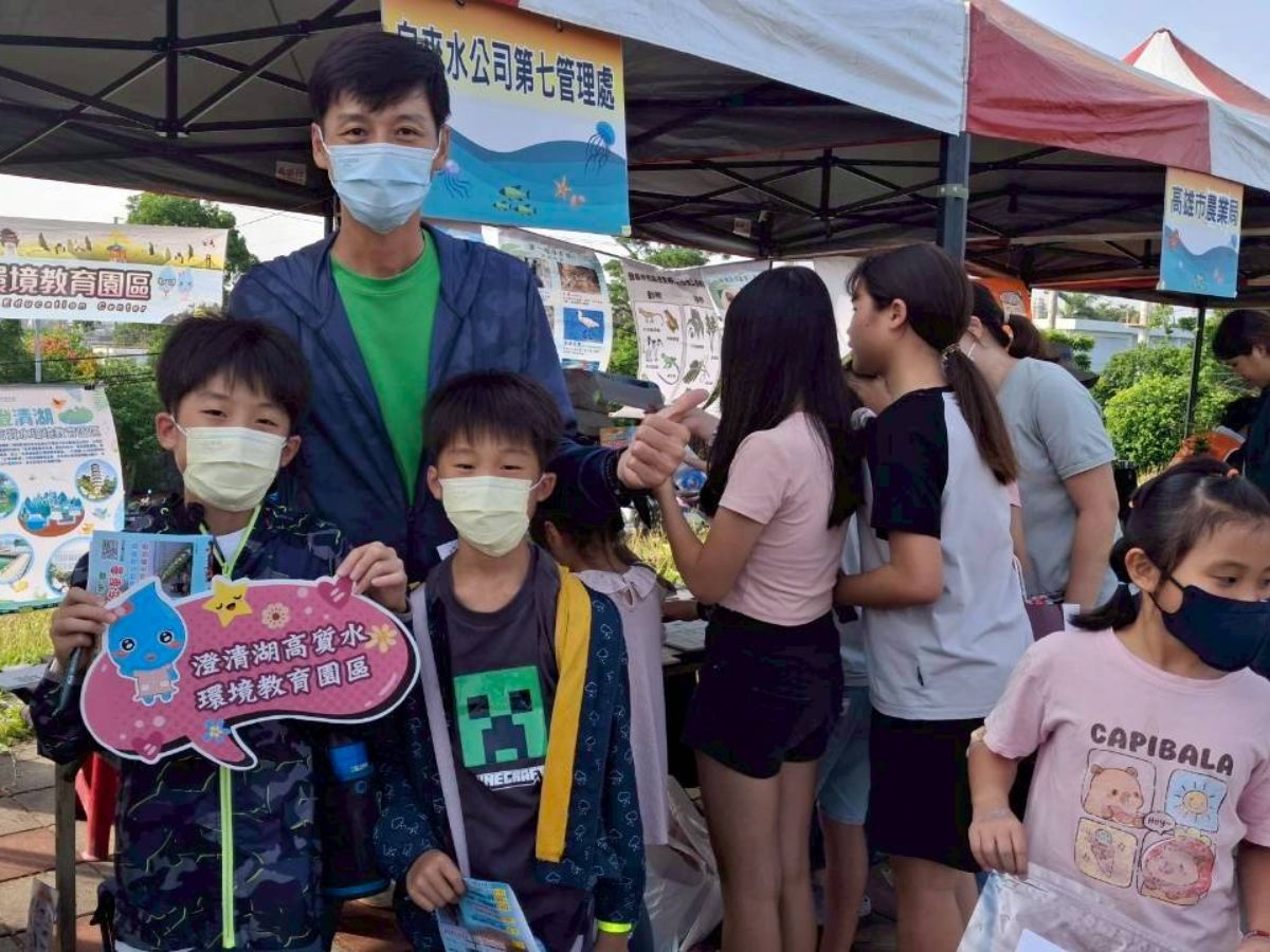 2025年9月27日-大高雄生態嘉年華活動-設攤推廣3.jpg